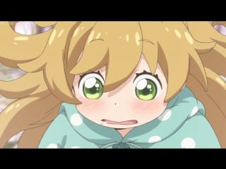 Anime webm amaama to inazuma