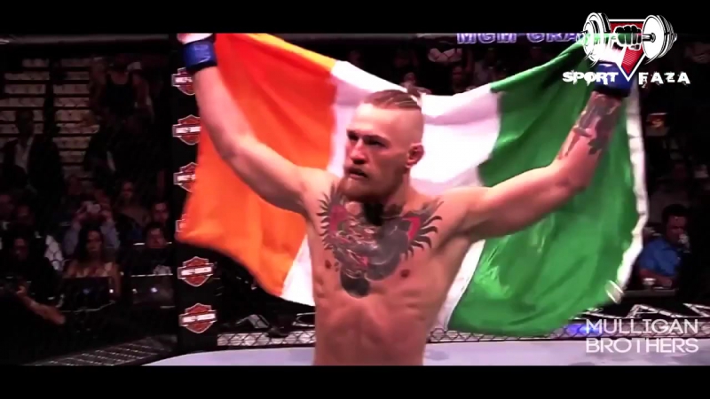 Mcgregor motivation я приму любой бой (rus sportfaza)