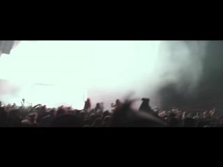 Trampa middle fingers