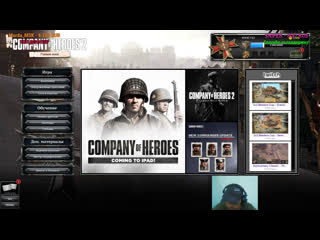 Mihey mihey live via