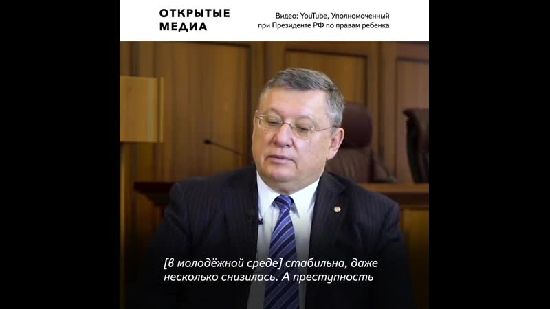 Мвд создаст «киберполицию» для борьбы с «деструктивным влиянием на молодёжь»