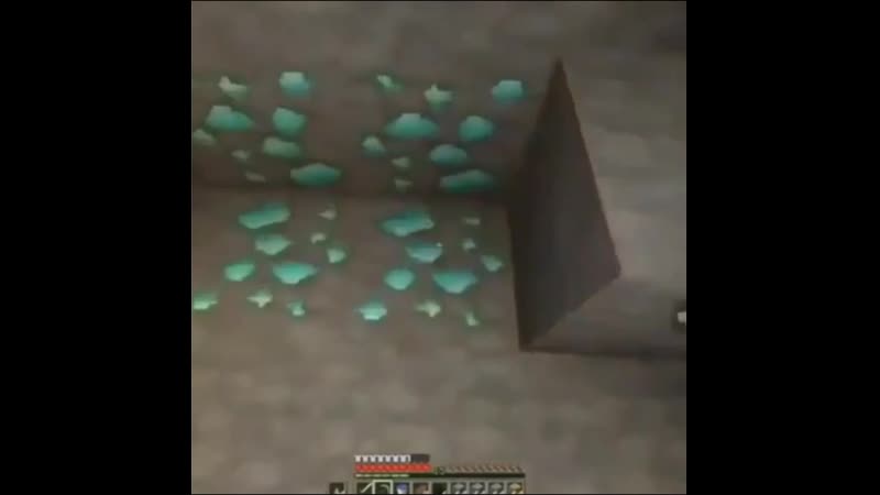 Страшна вырубай