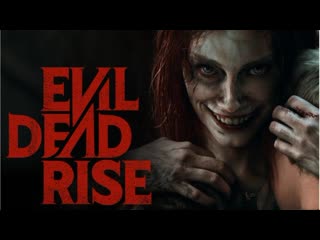 Evil dead rise full english movie hd watch online hollywood movies 2023 #evildeadrise