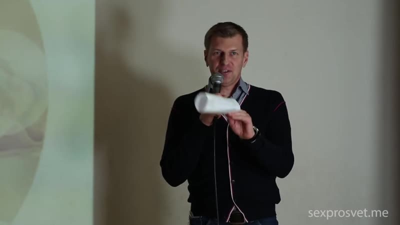 Сквирт или струйный оргазм максим исаев