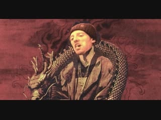 Big baby vjlink gimme the тварь