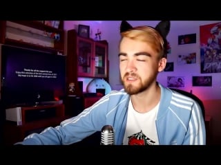 Можете опустить свой стояк!