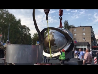 Устаноа шарика