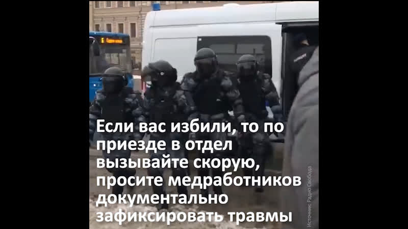 Автозаке porn video – Что делать, если вас задержали? в автозаке