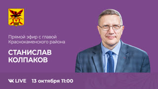 “Подземное царство”: ТОП-10 пещер Забайкалья и чем они интересны