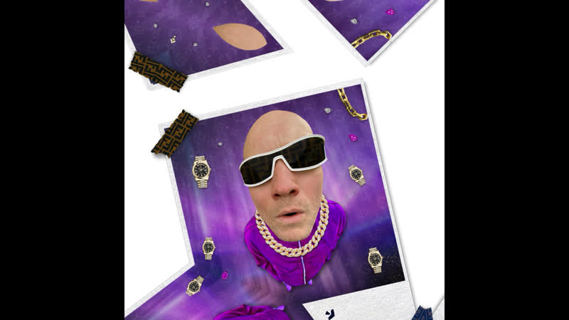 Vavan малая сияй