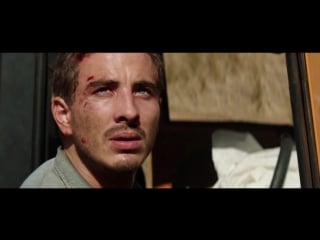 Волчья яма 2 (2013)