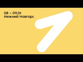 Rukami animation 1 mp4