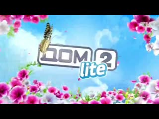 Жрут и бабки получают mp4