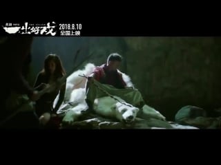 [video] 180812 lay @ mm2 entertainment malaysia facebook update