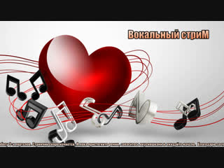 Ярина пленница live via restream io