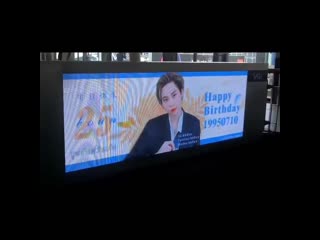 Красотища в честь др буна * *