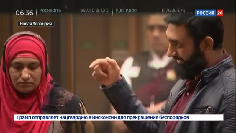 Брентон таррант получил пожизненный срок