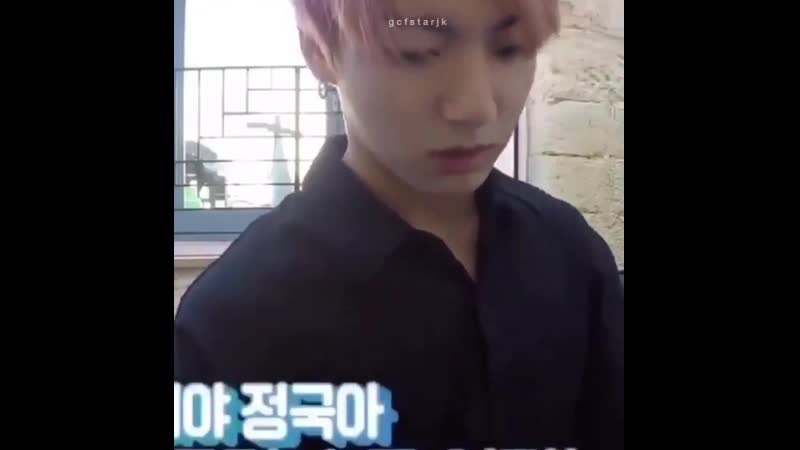 Jungkook porn video – An adorable and devastating compilation of jungkook getting mad in the cutest way he could possibly get (