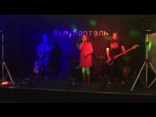 Вероника муртазина и тяжелое время dance with me (live in sterlitamak)