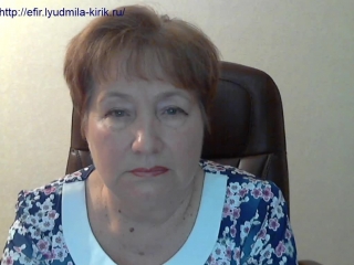 Lyudmila kirik live