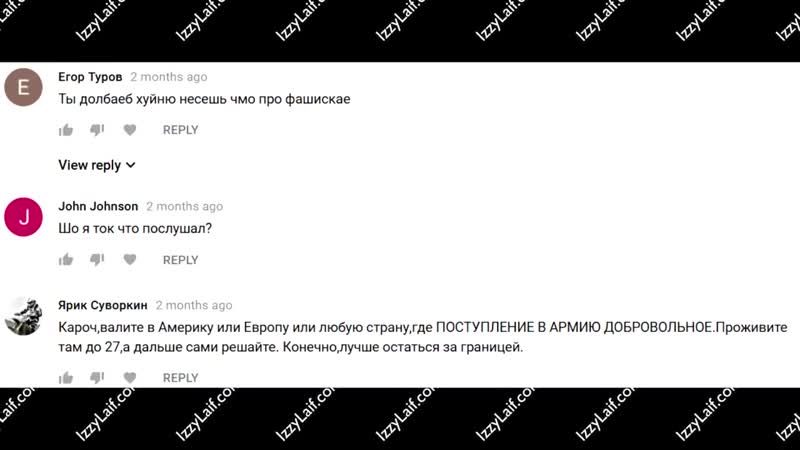 [izzy ᴸᴬᴵᶠ] 🚩 как откосить от армии по болезни
