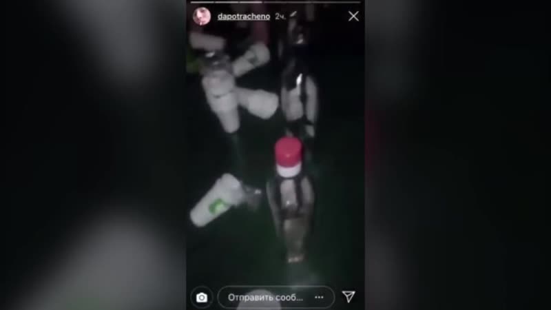 Вписка вписка в воронежской школе, устроили шумную вечеринку, instagram, пей, гуляй