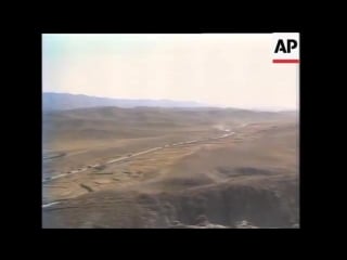 Afghanistan khost/withdrawal (a)