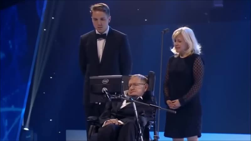 Сверхлюди предсказание хокинга