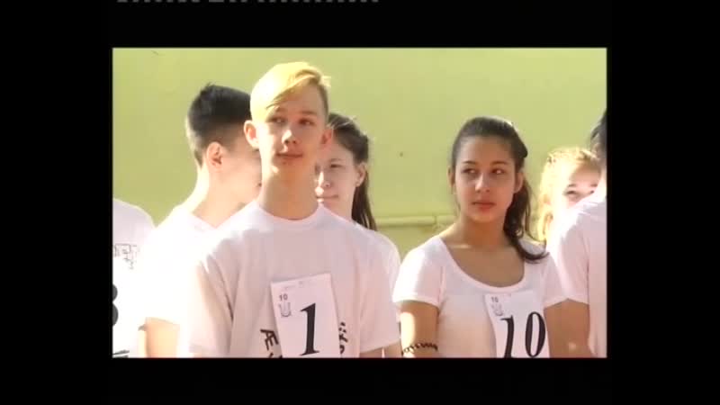 Президентские состязания