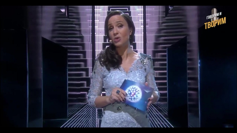 Petra mede, måns zelmerlöw
