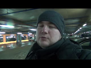 Противоугонная система в бмв