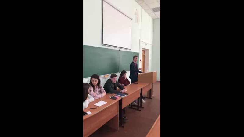 Live юрфак сгу