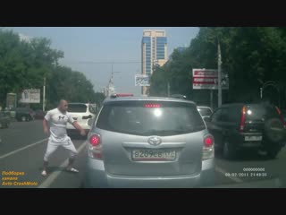 Дорожные конфликты, быдло за рулём, подборка дтп часть 1