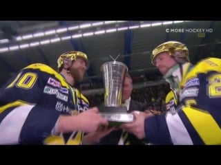 Hv71 sm guld 2017!!!! hv71 brynäs game 7 2017 04 29