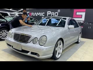 Mercedes w210 защищён ceramic pro