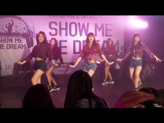 [fancam perf] 151029 sonamoo "people’s little sister" @ no smoking concert