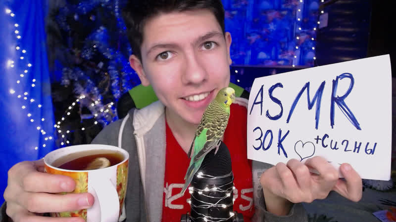 Асмр/asmr стрим✨отмечаем 30к😘😍триггеры и звуки для расслабления,сна и мурашек~asmr tingles,trigger