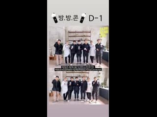 200417 bts bighitofficial