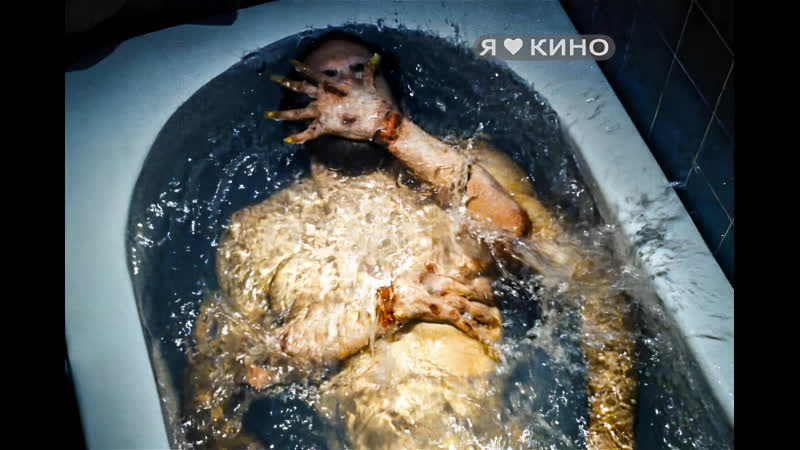 Ужас амитивилля (2005)