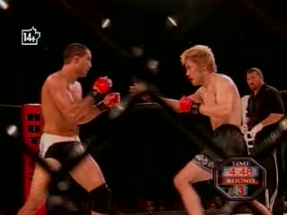 Bj penn vs takanori gomi [rumble on the rock 4]