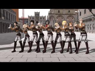 [mmd | snk /aot] ponponpon