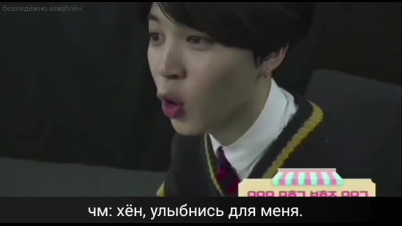 Просто чимми любит улыбку юни!