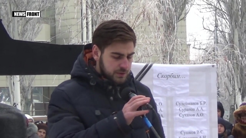 Реквием porn video – В донецке прошел реквием по погибшим в авиакатастрофе (25 12 2016)