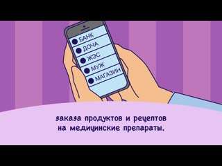 Unfpa 07 video rus fullhd