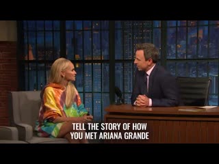 Кристин ченоуэт о знакомстве с арианой