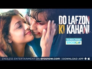 История в двух словах / do lafzon ki kahani / 2016 / honeyhaseena / kolobok