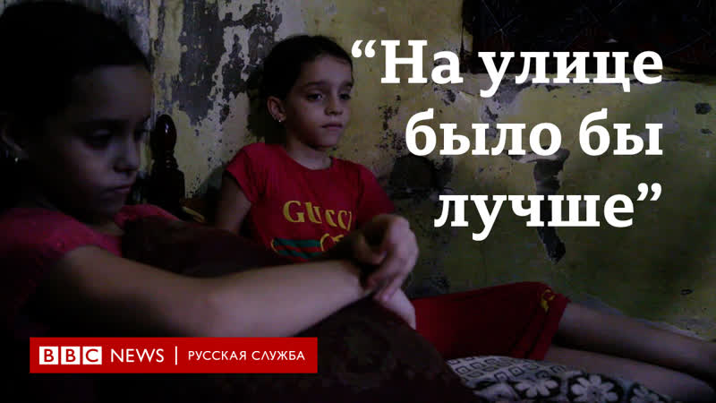 "на улице было бы лучше" в ливане – крупнейший за последние сто лет кризис