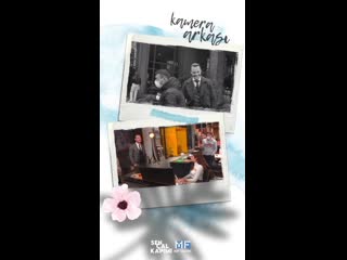 За кадром mf yapim