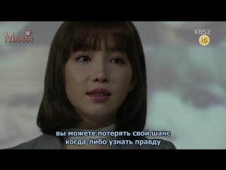 [mania] 1/1 [720] нос пиноккио / pinocchio's nose