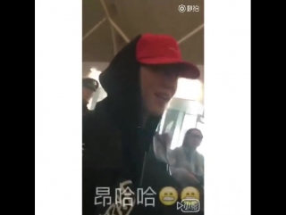 [fancam] 160111 югём @ beijing airport
